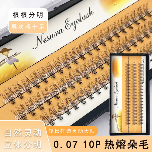 scarecrow false eyelashes segmented 0.07-10 false eyelashes fairy hair self-grafting single cluster hair