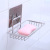 Stainless Steel Punch Free Soap Box Bathroom Bathroom Wall Hanging Single Double-Layer Draining Soap Rack Wholesale