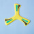 Amazon Children's Boomerang Boomerang Flying Disc Three-Leaf Dart Flying Saucer Outdoor Frisbee Soft Toys Wholesale