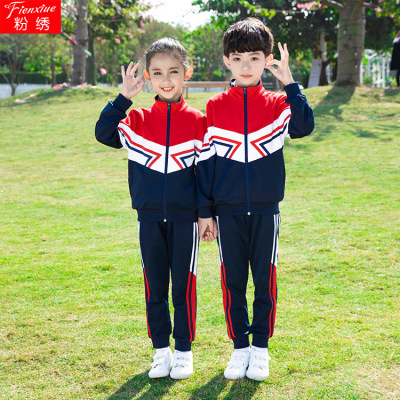 and Secondary School Children Class and School Uniforms Kindergarten Suit Striped Color Matching Sportswear Casual Suit