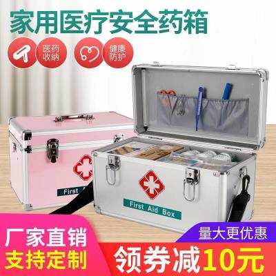 Family Set Standing Medical Care Box Medical First Aid Outpatient Service With Emergency Full Set Medicine Storage Box
