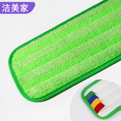 Green Microfiber Mop Replacement Cloth Twisting Water-Absorbing Quick-Drying Mop Head Wholesale Factory Direct Sales