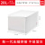 Camping Sorting Box for Collection Wholesale Plastic Toy Storage Box Wardrobe Quilt Clothes Underwear Drawer Storage Box