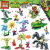 1086 Plants Vs Zombies 2 Children's Assembly Puzzle Assembled Building Block Toys Small Box Wholesale 5 Years Old 6