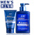 Wholesale Men's Amino Acid Essence Facial Skin Care Set Oil Control Refreshing Hydrating Gel Amino Acid Foam Facial Cleanser