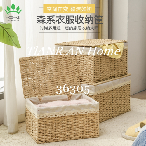 shoe cover basket box storage box storage box dirty clothes storage basket storage basket desktop storage box toys storage box