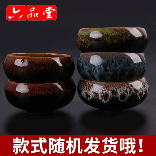 factory direct goldfish color glaze pen wash four treasures calligraphy multifunctional ceramic ink dish vintage ceramic pen holder