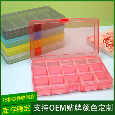 Pp Plastic Storage Box Transparent Nail Beauty Rhinestone Nail Tip Storage Box Manicure Tool Storage Box Storage Box