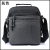 Men's Bag Leisure Travel Small Shoulder Bag Handbag Crossbody Backpack Men's Commuter Driving Bag Shoulder Messenger Bag