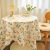 Flannel Tablecloth Ins Style Idyllic Minimalist Student Dormitory Desk Tablecloth round Table Coffee Table Cover Towel Dining Table