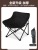 Outdoor Folding Chair Camping Moon Chair Portable Fishing Stool Leisure Backrest Picnic Chair Camp Chair Recliner