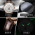 One Piece Dropshipping Supply Jsdun Brand Watch Multi-Functional Mechanical Watch Fashionable Waterproof Belt Men's Watch Men's Watch