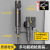 Gun Gray Toilet Cleaning Copper Spray Gun Faucet Three-Way Accessory Toilet Household One-Switch Two-Way Supercharged Flusher