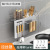 Steel Knife Holder Kitchen Punch-Free Wall-Mounted Chopsticks Shelf Towel Rack Tableware Kitchenware Draining Rack