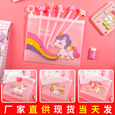 Unicorn File Bag Pull Ring Bag A5 File Bag PVC Stationery Bags Student Pencil Case New Paper Bag