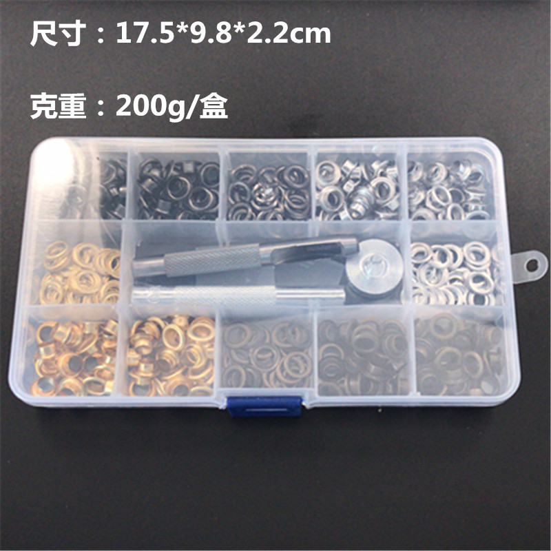 Product Image Gallery
