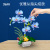 Orchid Potted Building Blocks Artificial Flower Living Room Office Decoration Assembled Toy Mid-Autumn Festival Gift