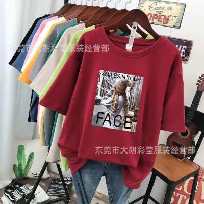 Clothing 9.9 Yuan Post Stall Supply Foreign Trade Tail Goods Women's Short-Sleeved T-shirt Warehouse Processing