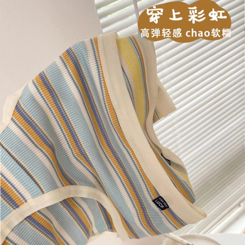 elegant style colorful striped simple japanese style thread cotton crotch seamless mid-waist large size underwear women‘s wholesale