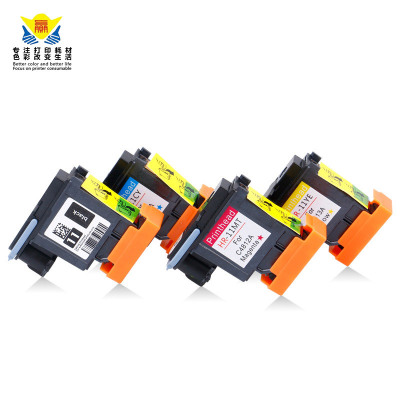 Compatible with HP HP11 Four-Color Print Head for HP Inkjet 1000/200/225