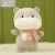 Drip Plush Toys Cute Doll Puppet Collection Prize Claw Doll Birthday Gift Wedding One Wholesale