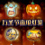 Halloween Handmade Lantern DIY Children's Portable Luminous Wooden Lantern Halloween Pumpkin Lantern Decoration
