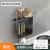 Steel Knife Holder Kitchen Punch-Free Wall-Mounted Chopsticks Shelf Towel Rack Tableware Kitchenware Draining Rack