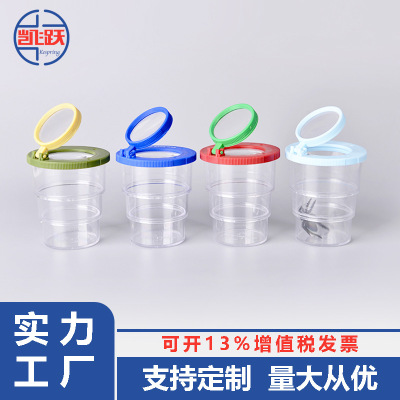 Wholesale Children's Insect Observation Cup Folding Magnifying Glass Insect Specimen Cup Feeding Three-Section Viewer
