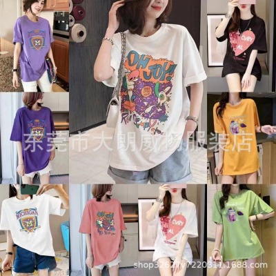 Stall Market Supply Night Market Women's Short-Sleeved T-shirt Wholesale Loose Large Size Korean Style Women's T Shirt