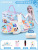 Disney Children's Cosmetics Set Princess Elsa Makeup Kit Little Girl Frozen Toy Birthday Gift