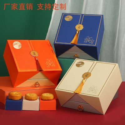 Moon Cake Gift Box Packaging Double-Layer Double-Open Moon Cake Box 8-Piece Pack Egg Yolk Crisp Moon Cake Packaging Box