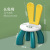 Factory Direct Sales Yougu Children's Backrest Plastic Small Bench Kindergarten Home Learning Entertainment New Square Rabbit Chair