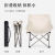 Outdoor Folding Chair Camping Moon Chair Portable Fishing Stool Leisure Backrest Picnic Chair Camp Chair Recliner