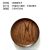 Wooden Tableware Whole Wooden Saucer Japanese Hotel Dim Sum Dish Solid Wood Snack and Fruit Plate Wooden Dish Household Wholesale
