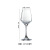 Libbey Libbey Reinforced Red Wine Glass Wine Glass Goblet European Transparent Household Large Capacity Wine Glass