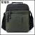 Men's Bag Leisure Travel Small Shoulder Bag Handbag Crossbody Backpack Men's Commuter Driving Bag Shoulder Messenger Bag