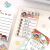 Early Foam Notepad Fat Planet Series Cute Cartoon Ins Notebook Memo Notes 12 Models