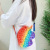 Amazon Hot New Deratization Pioneer Trojan Silicone Messenger Bag Bubble Music Fingertip Educational Toy Unicorn