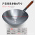 Factory Wholesale Zhangqiu Iron Pan Uncoated Non-Stick Wok Household Gift Pot Hand-Forged Ancient Style Frying Pan