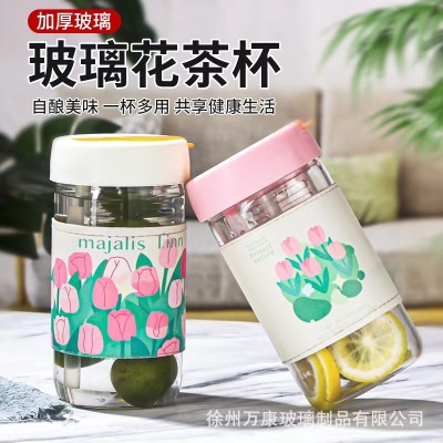 Glass Girl Good-looking Ins Style Student Summer Water Glass Large Capacity Tea Cup with Straw Portable Cup