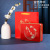 in Stock New High-End Mid-Autumn Moon Cake Gift Box for Free Square Four-Piece Egg Yolk Moon Cake Metal Iron Gift Box