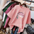 plus Size Short Sleeve T-shirt Women's T-shirt Bottoming Shirt Stall 1 Yuan 2 Yuan Clothing Wholesale Factory Supply