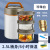 316 Stainless Steel Insulated Barrel Insulated Lunch Box Heat and Cold Insulation Office Worker Student Two Or Three Layers Food Grid Household Adult