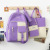 New Set Of School Bag Women 'S Nylon Cloth Contrast Color Primary And Secondary School Student Backpack Four-Piece Set Campus Backpack Large Capacity