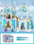 with Lego Building Blocks Ice and Snow Carriage Castle Assembled Villa Toy Training Institution Gift Female 69