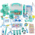 Hippo Series Play House Doctor Toy Children Nurse Simulation Clinic Appliance First Aid Kit Storage Box Set