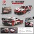Lego Building Blocks Car Model Small Particle Assembly Building Blocks Children's Educational Boy Toy Gift Wholesale