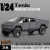 (Window Box) 1:24 Alloy Large Tesla Pickup Car Model Simulation Door Warrior off-Road Steam