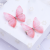 Artificial Butterfly Fairy Costume Fantasy Hair Accessories Antique Hairpin Headdress for Han Chinese Clothing Three-Dimensional Tulle Diamond Butterfly