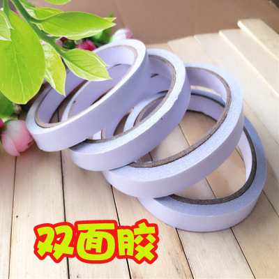 White Double-Sided Adhesive Strong Adhesive Double-Sided Adhesive Double-Sided Adhesive Tape Adhesive One Yuan Store Supply Wholesale